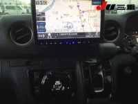 Nissan CARAVAN VAN лот № 4504 оценка 4.5  с аукциона в Японии 10