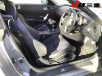 Nissan FAIRLADYZ лот № 2502 оценка 4  с аукциона в Японии 3