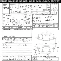 Honda INTEGRA лот № 3532 оценка 3.5  с аукциона в Японии 11