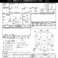 Mitsubishi EK WAGON лот № 8015 оценка 3  с аукциона в Японии 11