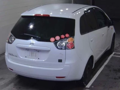 Mitsubishi COLT PLUS
