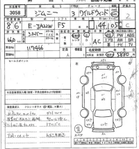 Suzuki JIMNY лот № 3058 оценка 2  с аукциона в Японии 7