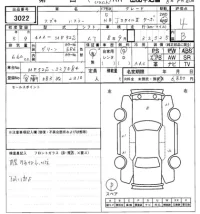 Suzuki HUSTLER лот № 3022 оценка 4  с аукциона в Японии 7