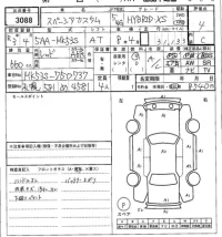 Suzuki SPACIA лот № 3088 оценка 4  с аукциона в Японии 6