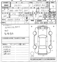 Suzuki XBEE лот № 3042 оценка 4  с аукциона в Японии 7