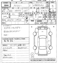 Suzuki XBEE лот № 3044 оценка 4  с аукциона в Японии 7