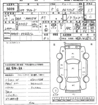 Toyota ALPHARD лот № 5028 оценка 3.5  с аукциона в Японии 7