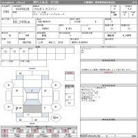 Toyota PROBOX лот № 1063 оценка 3.5  с аукциона в Японии 10