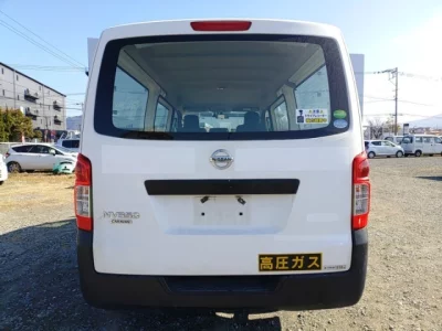 Nissan CARAVAN VAN