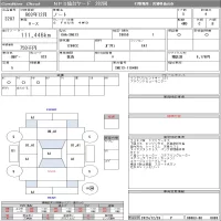 Nissan NOTE лот № 3207 оценка 4  с аукциона в Японии 8