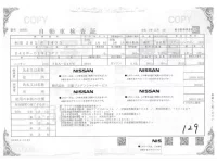 Nissan DAYZ лот № 3101 оценка 3.5  с аукциона в Японии 2