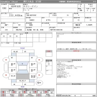 Toyota SUCCEED лот № 1002 оценка 3.5  с аукциона в Японии 10