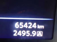 Nissan CARAVAN VAN лот № 8 оценка R  с аукциона в Японии 7