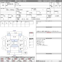 Daihatsu MOVE лот № 130 оценка 3.5  с аукциона в Японии 9