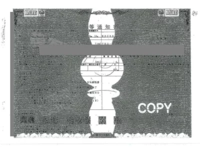 Toyota DYNA  с аукциона в Японии