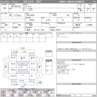 Suzuki SWIFT лот № 109 оценка 3  с аукциона в Японии 10