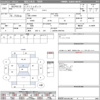 Toyota PIXIS EPOCH лот № 2007 оценка 4  с аукциона в Японии 11