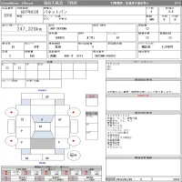 Nissan VANETTE VAN лот № 2018 оценка 3.5  с аукциона в Японии 11