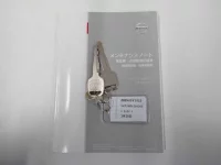 Nissan VANETTE VAN лот № 2018 оценка 3.5  с аукциона в Японии 10