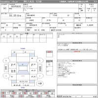 Suzuki WAGON R лот № 142 оценка 3.5  с аукциона в Японии 11