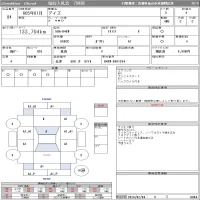 Nissan DAYZ лот № 84 оценка 4  с аукциона в Японии 11