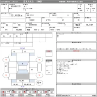 Nissan AD лот № 9 оценка 3.5  с аукциона в Японии 9