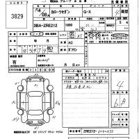 Toyota COROLLA лот № 3829 оценка 4  с аукциона в Японии 5