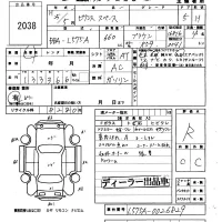 Toyota PIXIS SPACE лот № 2038 оценка R  с аукциона в Японии 5