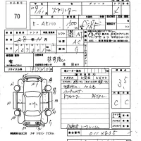 Toyota SPRINTER лот № 70 оценка 3.5  с аукциона в Японии 5