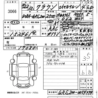 Toyota CROWN лот № 3066 оценка 3.5  с аукциона в Японии 5
