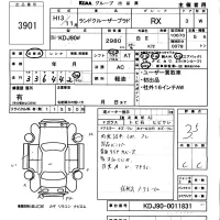 Toyota LAND CRUISER PRADO лот № 3901 оценка 3.5  с аукциона в Японии 5