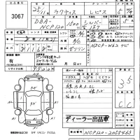 Toyota RACTIS лот № 3067 оценка 3.5  с аукциона в Японии 5