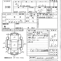 Lexus HS лот № 3190 оценка 3.5  с аукциона в Японии 5