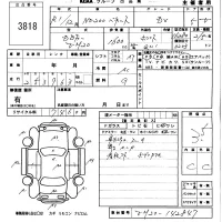 Nissan NV200 лот № 3818 оценка 3.5  с аукциона в Японии 5