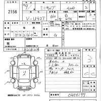 Mitsubishi MINICAB TRUCK лот № 2156 оценка 3  с аукциона в Японии 5