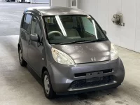 Honda LIFE лот № 2127 оценка R  с аукциона в Японии 3