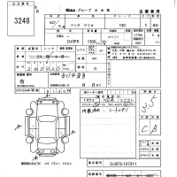Mazda DEMIO лот № 3248 оценка 3.5  с аукциона в Японии 5