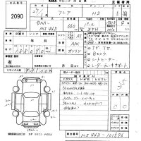 Mazda FLAIR лот № 2090 оценка 3.5  с аукциона в Японии 5