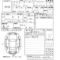 Subaru STELLA лот № 2115 оценка X  с аукциона в Японии 5