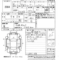 Volkswagen GOLF TOURAN лот № 2084 оценка 3.5  с аукциона в Японии 5