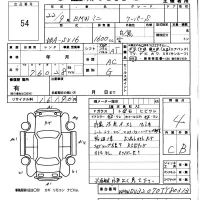 BMW MINI лот № 54 оценка 4  с аукциона в Японии 5