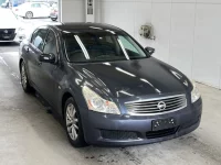 Nissan SKYLINE лот № 3946 оценка 3.5  с аукциона в Японии 3