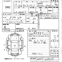 Suzuki CARRY TRUCK лот № 3962 оценка 3.5  с аукциона в Японии 5