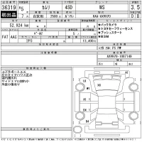 Toyota CAMRY лот № 36319 оценка 3.5  с аукциона в Японии 11