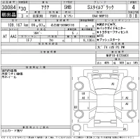 Toyota AQUA лот № 30084 оценка 4  с аукциона в Японии 11