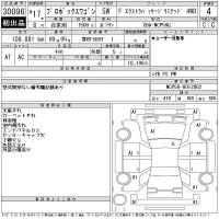 Toyota PROBOX лот № 30096 оценка 4  с аукциона в Японии 11
