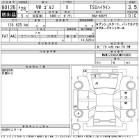 Volkswagen GOLF лот № 90125 оценка 3.5  с аукциона в Японии 11