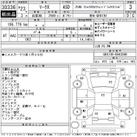Toyota MARK X лот № 30336 оценка 3  с аукциона в Японии 11