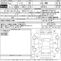 Nissan JUKE лот № 30250 оценка 4.5  с аукциона в Японии 11