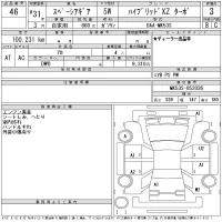 Suzuki SPACIA GEAR лот № 46 оценка 3  с аукциона в Японии 11